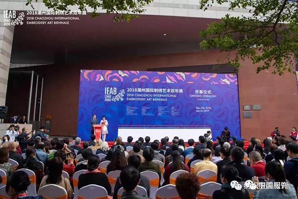 非遺明珠鏈接民族與世界，看刺繡如何融入當(dāng)代生活(圖2)